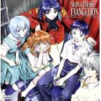 新世紀エヴァンゲリオン 劇場版/庵野秀明