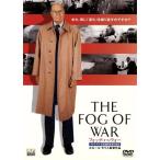 fog*ob* War maknamala изначальный американский . длина .. . белый /e roll * Maurice ( постановка, сборный ), Michael *wi