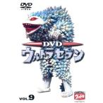 DVD Ultra Seven VOL.9/ Nakayama . 2, лес следующий ..,. видеть 100 ..
