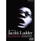  Jacob s* лестница /tim* Robin s,ei дуриан * линия ( постановка ), блюз *jo L * Roo ведро 