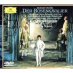 R.shu тигр незначительный :... рыцарь / Guinness * Jones ( сопрано ), man f rate * jung vi ruto( автобус 