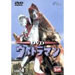 ウルトラマン(初代) VOL.4/小林昭二,黒部進,石井伊吉,二瓶正也,桜井浩子,津沢彰秀,平