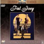  ночь. ./ Frank *sina тигр, Kim *novak,lita* разделение wa-s, George *sido колено ( постановка ),