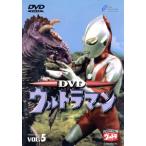  Ultraman ( первое поколение ) VOL.5/ Kobayashi . 2, чёрный часть ., Ishii .., 2 бутылка правильный ., Sakura ..., старый ..