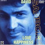 lavu* - pines/ David * солнечный bo-n,ma- rental * зеркало ( основа ), Don * Glo runik(key),