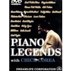  фортепьяно * Legend /( сборник )