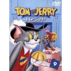  Tom . Jerry VOL.9/ William * рукоятка na( постановка ),josef* балка bela( постановка ), молния * Joan 