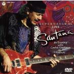 super * натуральный * жить / Santana 