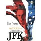 JFK специальный редактирование версия tirekta-z cut /ke ведро *kosna-
