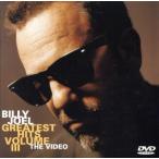 GREATEST HITS VOLUME III/bi Lee *jo L 