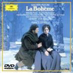 pchi-ni:..[la*boe-m] все искривление / Mille la*fre-ni,a дориа -na* maru Tino, Gianni *la