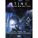  Blanc * новый *tei* Tour / стойка ng
