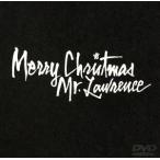  битва место. me Lee Рождество / David * bow i