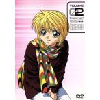 HUNTER×HUNTER 2/冨樫義博,古橋一浩,竹内順子(ゴン),甲斐田ゆき(クラピカ),郷田ほづみ(レオリオ),三橋加奈子(キルア),高橋広樹(ヒソカ HUNTER×HUNTER 2/冨樫義博,古橋一浩,竹内順子(ゴン),甲斐田ゆき(クラピカ),郷田ほづみ(レオリオ),三橋加奈子(キルア),高橋広樹(ヒソカ