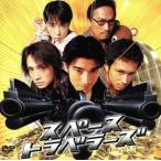s паста labela-z специальный версия / Kaneshiro Takeshi, Fukatsu Eri, Ando Masanobu,. внутри ..,. выгода Хара, Suzuki песок перо 