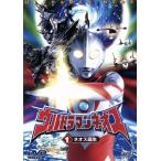  Ultraman Neos 1 Neos рождение / иен . один Хара ( план ), бог . доверие один ( спецэффекты постановка ),. сверху оригинальный ., высота 