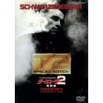 ターミネーター2 特別編/(関連)ターミネーター,アーノルド・シュワルツェネッガー
