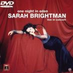  жить * in * концерт ~eten* Tour ~/ Sara * яркий man 