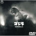  Godzilla /( относящийся ) Godzilla,. рисовое поле Akira, Kawauchi Momoko, flat рисовое поле ..,..., Мураками зима ., Honda . 4 .