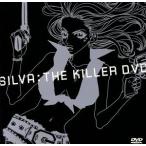  The * killer DVD/SILVA