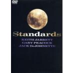  Stan da-z* жить [ совершенно версия ]/ Keith *ja let, Gary *pi- кок, Jack *tijo сеть 