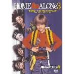 ショッピングリンツ ホーム・アローン3/アレックス・D.リンツ,オレック・クルパ,リア・キルステッド,ラジャ・ゴズネ　