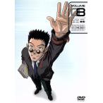 HUNTER×HUNTER 8/冨樫義博,本橋浩一,古橋一浩,後藤隆幸(キャラクターデザイン),竹内順子(ゴン),甲斐田ゆき(クラピカ),郷田ほづみ(レオリ HUNTER×HUNTER 8/冨樫義博,本橋浩一,古橋一浩,後藤隆幸(キャラクターデザイン),竹内順子(ゴン),甲斐田ゆき(クラピカ),郷田ほづみ(レオリ