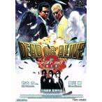 DEAD OR ALIVE 2.. человек / Takeuchi сила, Aikawa Sho,. глициния . один, Aota Noriko,.книга@..,. самец один, большой криптомерия .