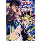 .*.*. Duel Monstar zTURN12 TV*46~49/ высота . мир .( оригинальное произведение ), криптомерия остров ..,. дерево ..