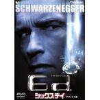  Schic s*tei Deluxe версия (00 рис ) постановка : Roger * spo tis дерево /a-norudo*shuwarutsu