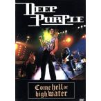  жить * фиолетовый. . свет ~ Ricci -* черный moa * последний * Performance * in * глубокий * лиловый ~/ глубокий * лиловый 