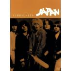 Video Hits/ジャパン