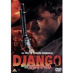 .*... для сердце палка / franc ko* Nero, Jose *bodaro, Sergio *korubchi, Lewis *enlikes*ba Caro f