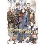 Spirit of Wonder Vol.2/ журавль рисовое поле . 2 