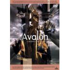 ava long /maugoja-ta*fo Lem nyak,vatiswaf*ko Val ski,ieji*gteiko,dali