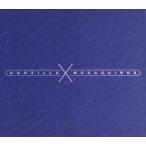  Godzilla × Megagiras G.. военная операция /( относящийся ) Godzilla, рисовое поле Nakami .,.. глава .,... меч, звезда ...