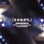 sa..../ Goss винт -z