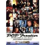 20 век pop * блокировка большой полное собрание сочинений Vol.4 желтохвост салфетка * блюз из желтохвост салфетка * блокировка .~ чёрный человек музыка. Англия . развитие ~