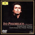  Play z*sho хлеб &amp;sk Rya - ведро /i-vo*pogo rely chi