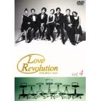 ラブレボリューション 4/江角マキコ,米