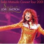 SEIKO MATSUDA CONSERT2001 LOVE&amp;EMOTION/ Matsuda Seiko 
