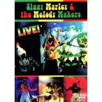 ZIGGY MARLEY&THE MELODY MAKERS:LIVE！/ジギー・マーリー&ザ・メロディ・メイカーズ　