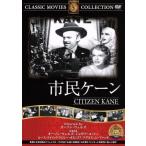  город .ke-n/ за границей фильм 