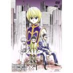 OVA HUNTER×HUNTER ×1/....( оригинальное произведение ),...( постановка ),....( музыка ), после глициния 