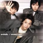 WORKS Vol.1/w-inds.