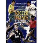  world футбол * super Star z(3)/dunga( Brazil ),simeone( Argentina ), мех *