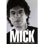 BEING MICK изготовление *ob*[gotes* in * The * дверь way ]&amp;[enigma]/mik* Jaguar 