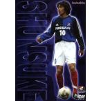 SHUNSUKE!/ Nakamura Shunsuke 
