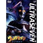  Ultra Seven ~ino цент ~/ Yamazaki .., юг статья . 2, правильный холм . Хара, Koga .,. река .,......