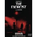 エクソシスト ディレクターズカット版/エレン・バースティン,リンダ・ブレア,ジェイソン・ミラー,
